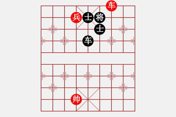 象棋棋譜圖片：高特大(5段)-和-大便研究家(8段) - 步數(shù)：230 