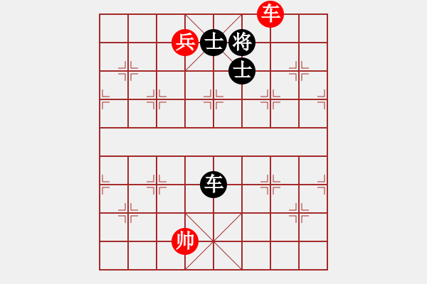 象棋棋譜圖片：高特大(5段)-和-大便研究家(8段) - 步數(shù)：240 