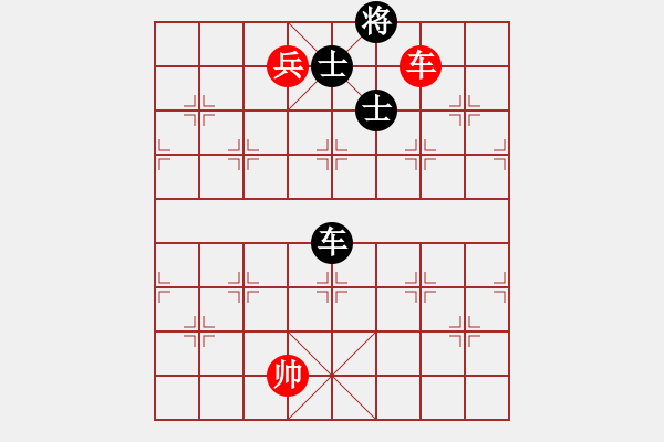 象棋棋譜圖片：高特大(5段)-和-大便研究家(8段) - 步數(shù)：270 