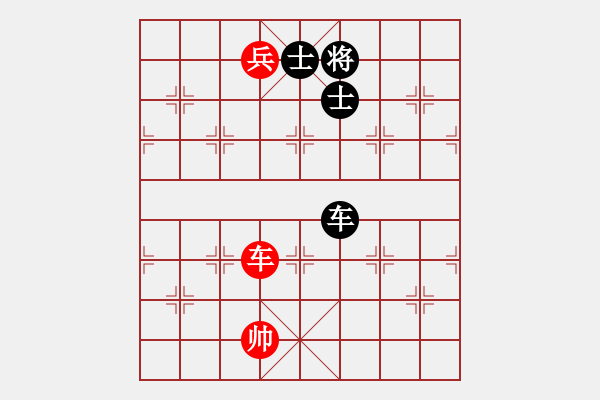 象棋棋譜圖片：高特大(5段)-和-大便研究家(8段) - 步數(shù)：285 