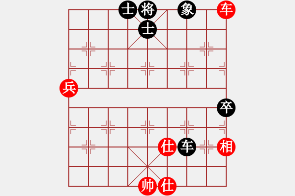 象棋棋譜圖片：高特大(5段)-和-大便研究家(8段) - 步數(shù)：80 