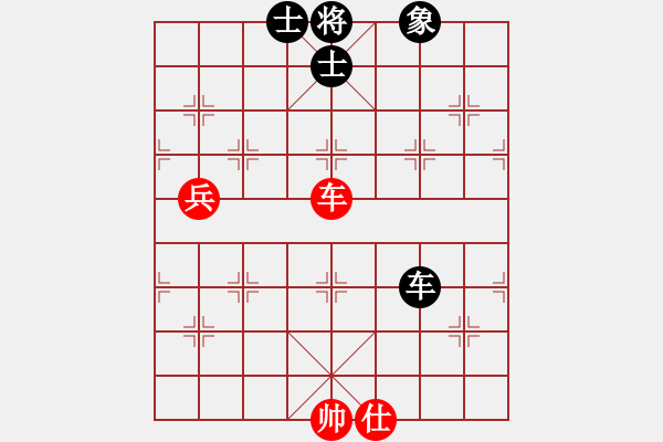 象棋棋譜圖片：高特大(5段)-和-大便研究家(8段) - 步數(shù)：90 