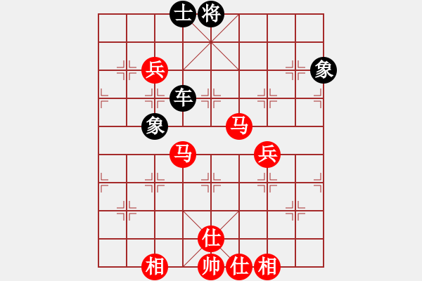 象棋棋譜圖片：棋局-hmecz - 步數(shù)：0 