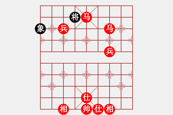 象棋棋譜圖片：棋局-hmecz - 步數(shù)：10 