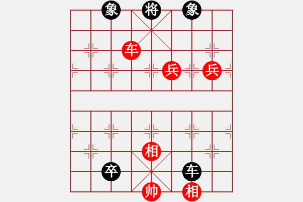 象棋棋譜圖片：2016渝仙女山避暑消夏杯許文章先和周永忠 - 步數(shù)：120 