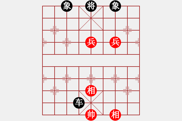 象棋棋譜圖片：2016渝仙女山避暑消夏杯許文章先和周永忠 - 步數(shù)：125 