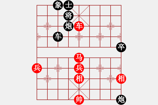 象棋棋譜圖片：神劍王牌庫(地煞) 負(fù) 茗茶測試(天罡) 2013-09-08 19-00 - 步數(shù)：140 