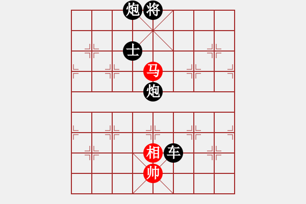 象棋棋譜圖片：神劍王牌庫(地煞) 負(fù) 茗茶測試(天罡) 2013-09-08 19-00 - 步數(shù)：220 