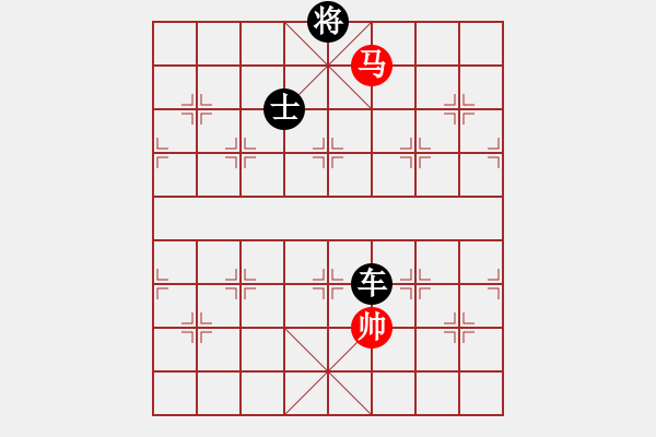 象棋棋譜圖片：神劍王牌庫(地煞) 負(fù) 茗茶測試(天罡) 2013-09-08 19-00 - 步數(shù)：238 