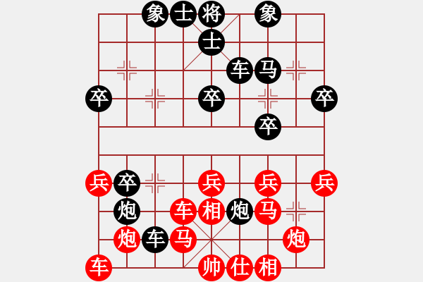 象棋棋譜圖片：神劍王牌庫(地煞) 負(fù) 茗茶測試(天罡) 2013-09-08 19-00 - 步數(shù)：40 