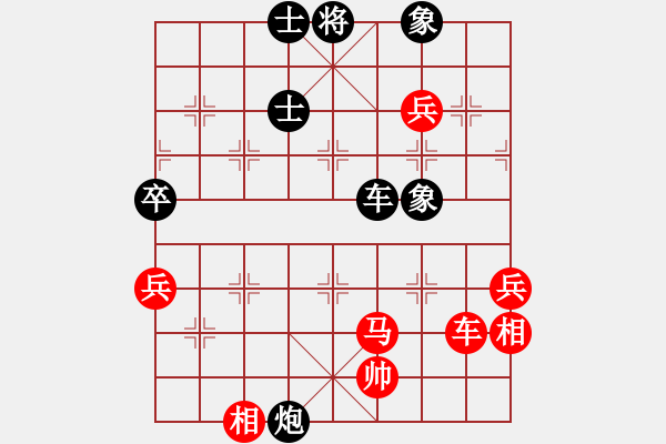 象棋棋譜圖片：幽蘭逢春(9段)-負-東方無心刀(6r) - 步數(shù)：100 