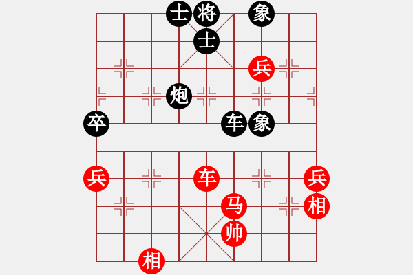 象棋棋譜圖片：幽蘭逢春(9段)-負-東方無心刀(6r) - 步數(shù)：110 