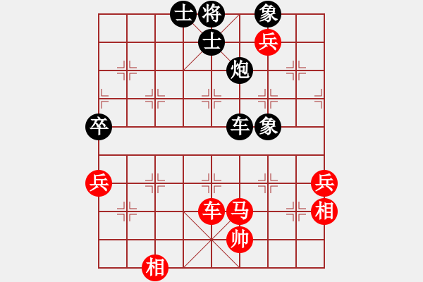 象棋棋譜圖片：幽蘭逢春(9段)-負-東方無心刀(6r) - 步數(shù)：120 