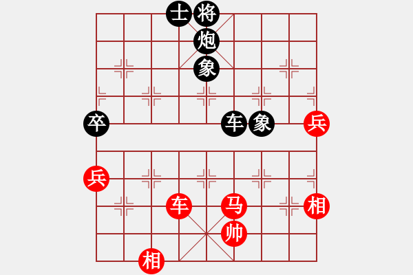 象棋棋譜圖片：幽蘭逢春(9段)-負-東方無心刀(6r) - 步數(shù)：130 