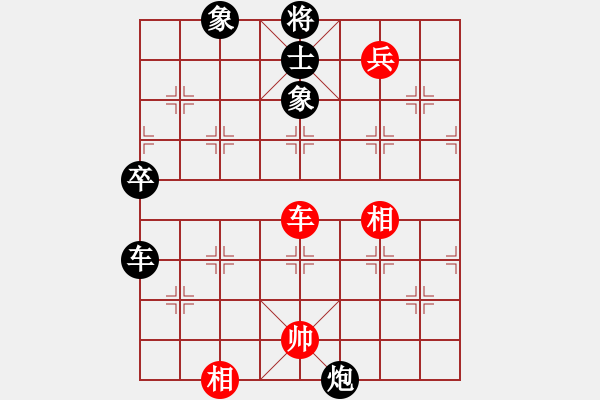 象棋棋譜圖片：幽蘭逢春(9段)-負-東方無心刀(6r) - 步數(shù)：150 