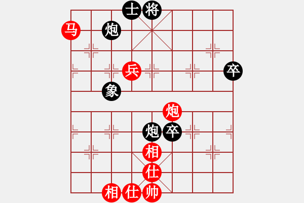 象棋棋譜圖片：第一輪76臺 北京任剛先勝香港黃學謙 - 步數(shù)：100 