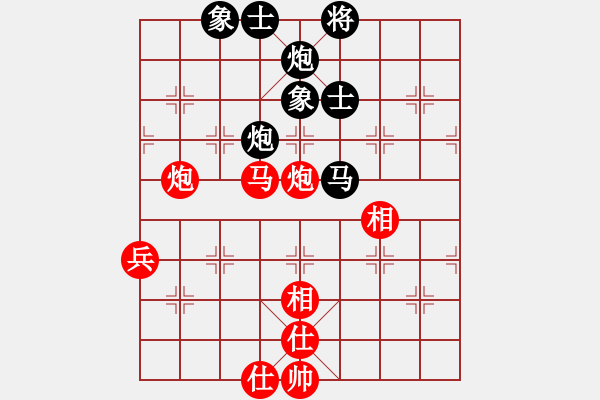 象棋棋谱图片：北方队 汪洋 和 南方队 谢靖 - 步数：74 