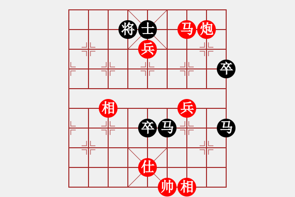 象棋棋譜圖片：20110917第4屆大馬棋總杯第三輪 曾顯威 先勝 郭憲濱 - 步數(shù)：110 