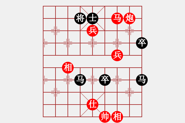 象棋棋譜圖片：20110917第4屆大馬棋總杯第三輪 曾顯威 先勝 郭憲濱 - 步數(shù)：120 