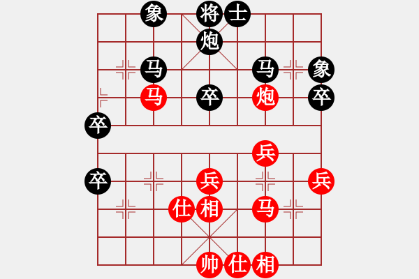 象棋棋譜圖片：20110917第4屆大馬棋總杯第三輪 曾顯威 先勝 郭憲濱 - 步數(shù)：50 