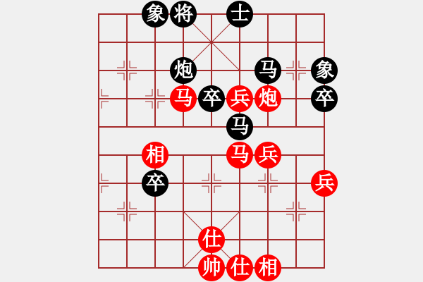 象棋棋譜圖片：20110917第4屆大馬棋總杯第三輪 曾顯威 先勝 郭憲濱 - 步數(shù)：70 