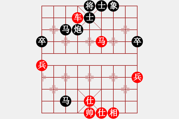 象棋棋譜圖片：冠軍級殺手(月將)-勝-亮劍沖沖(6段) - 步數(shù)：80 