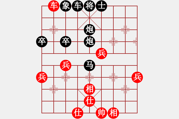 象棋棋譜圖片：烏蘭哈達(dá)火(3r)-負(fù)-風(fēng)動(dòng)天下(初級) - 步數(shù)：60 