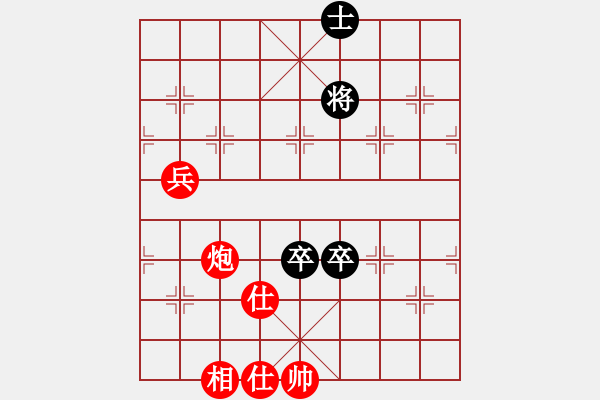 象棋棋譜圖片：黑龍?zhí)吨?4段)-勝-京豫游俠(5段) - 步數(shù)：100 