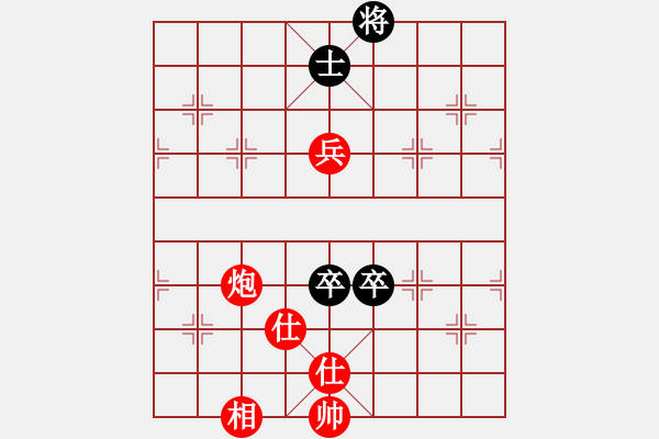 象棋棋譜圖片：黑龍?zhí)吨?4段)-勝-京豫游俠(5段) - 步數(shù)：110 