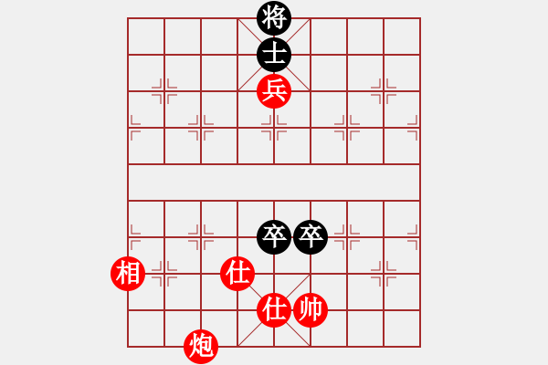 象棋棋譜圖片：黑龍?zhí)吨?4段)-勝-京豫游俠(5段) - 步數(shù)：120 