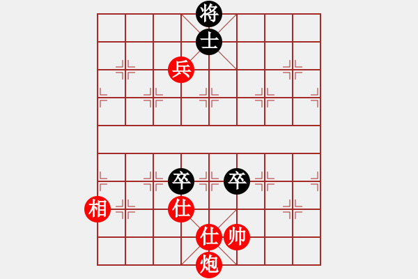 象棋棋譜圖片：黑龍?zhí)吨?4段)-勝-京豫游俠(5段) - 步數(shù)：130 