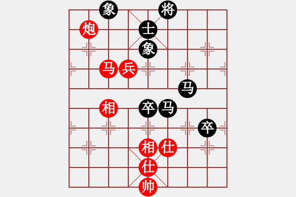 象棋棋谱图片：景学义 先和 吴贵临 - 步数：110 