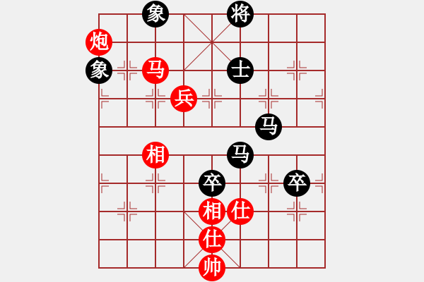 象棋棋谱图片：景学义 先和 吴贵临 - 步数：130 