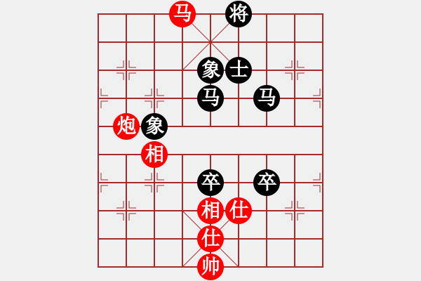 象棋棋谱图片：景学义 先和 吴贵临 - 步数：140 