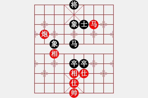 象棋棋谱图片：景学义 先和 吴贵临 - 步数：150 