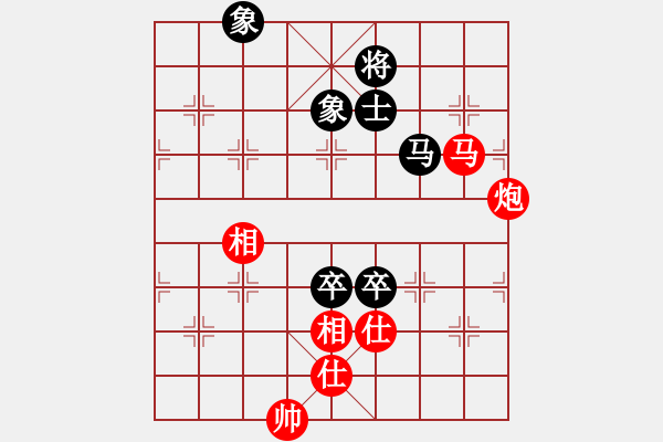 象棋棋谱图片：景学义 先和 吴贵临 - 步数：160 