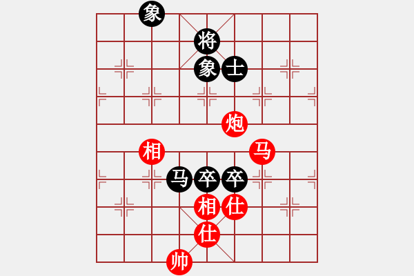象棋棋谱图片：景学义 先和 吴贵临 - 步数：170 