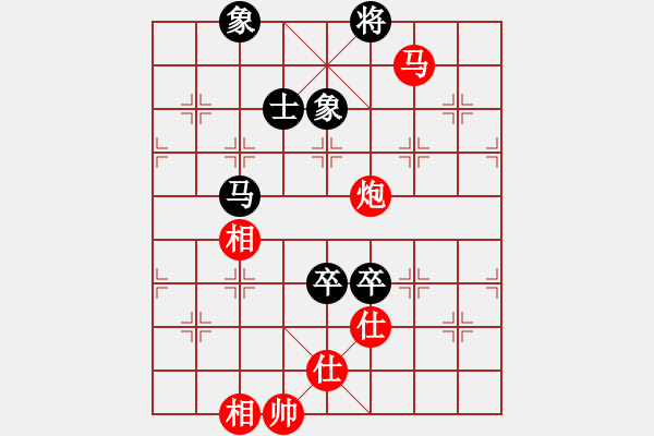 象棋棋谱图片：景学义 先和 吴贵临 - 步数：180 