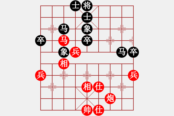 象棋棋谱图片：景学义 先和 吴贵临 - 步数：60 