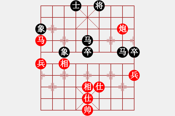 象棋棋谱图片：景学义 先和 吴贵临 - 步数：80 