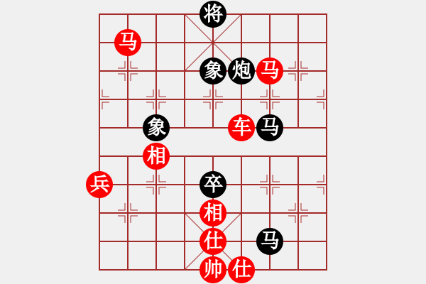 象棋棋譜圖片：ゞ★禾日火因[4429788] -VS- 苴海飛鷹[496677793] - 步數(shù)：120 