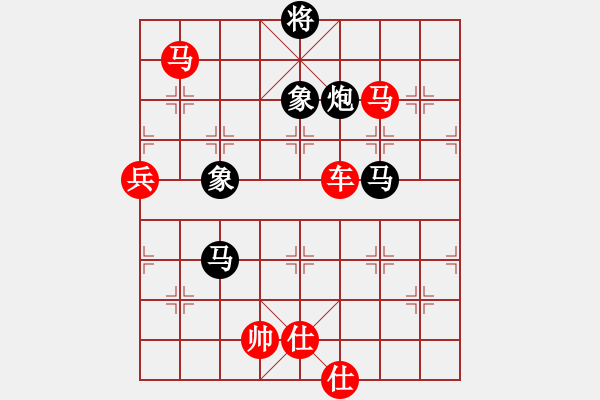 象棋棋譜圖片：ゞ★禾日火因[4429788] -VS- 苴海飛鷹[496677793] - 步數(shù)：130 