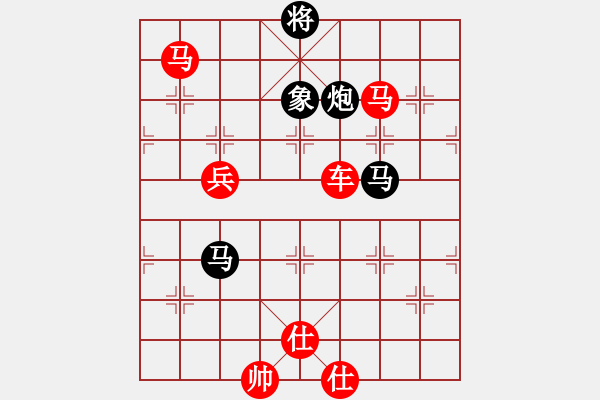 象棋棋譜圖片：ゞ★禾日火因[4429788] -VS- 苴海飛鷹[496677793] - 步數(shù)：135 