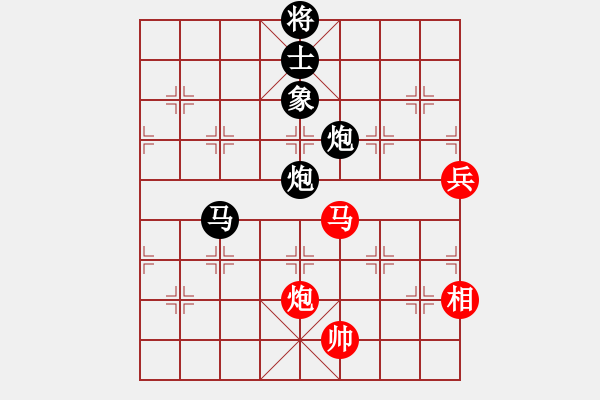 象棋棋譜圖片：智貂蟬妹妹(無極)-負(fù)-阿明明(北斗) - 步數(shù)：230 