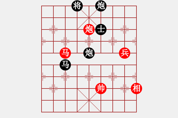 象棋棋譜圖片：智貂蟬妹妹(無極)-負(fù)-阿明明(北斗) - 步數(shù)：240 