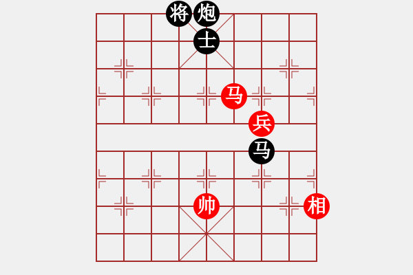 象棋棋譜圖片：智貂蟬妹妹(無極)-負(fù)-阿明明(北斗) - 步數(shù)：250 