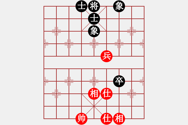 象棋棋譜圖片：和棋 - 步數：111 