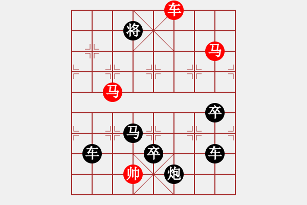 象棋棋譜圖片：《紅富士蘋果》紅先勝 周平 造型 鄧偉雄 擬局 - 步數(shù)：40 