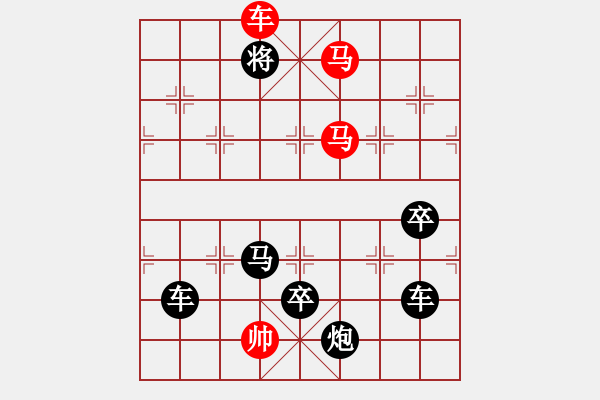 象棋棋譜圖片：《紅富士蘋果》紅先勝 周平 造型 鄧偉雄 擬局 - 步數(shù)：49 