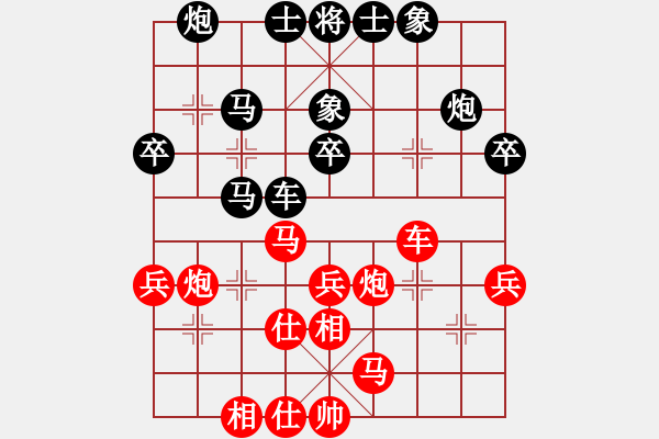 象棋棋谱图片：刘磊 先和 黄学谦 - 步数：50 